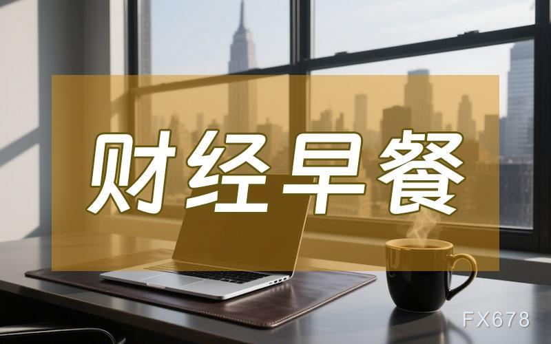 exness官网:美伊互相指责袭击船只，霍尔木兹海峡再度关闭，金价决战4750关口，油价反弹近7%